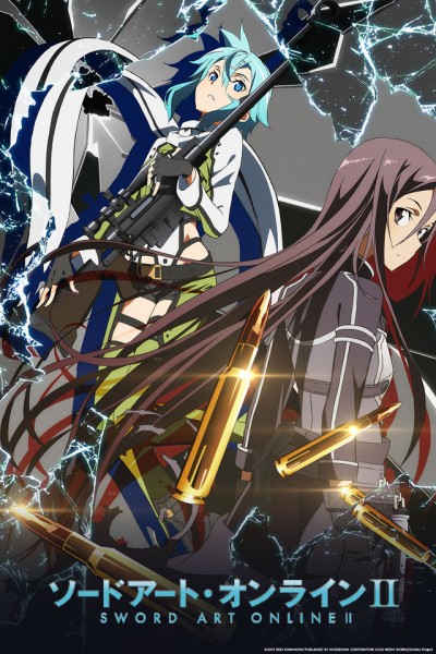 SAOII0