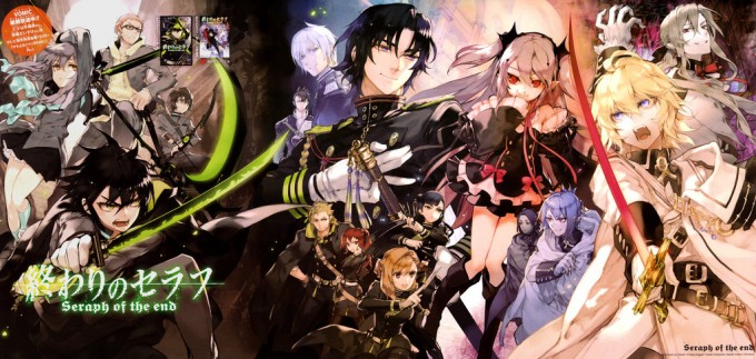 Owari10
