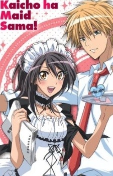 Kaichou wa Maid-sama!