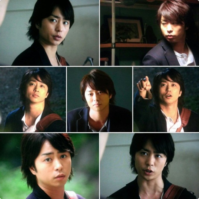 Kazoku Gemu 3