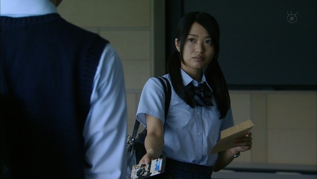 Kazoku Gemu 5