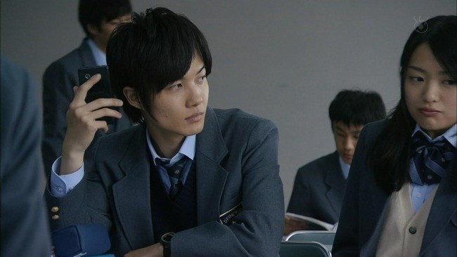 Kazoku Gemu 8