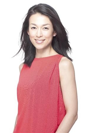 Kazoku Gemu 9